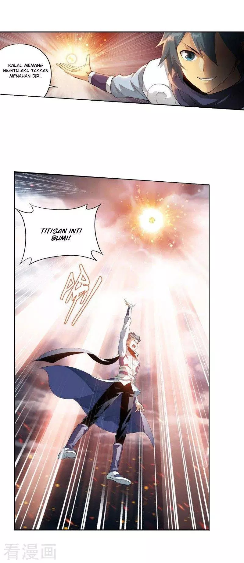 Battle Through the Heavens Chap 258 - Next Chap 259