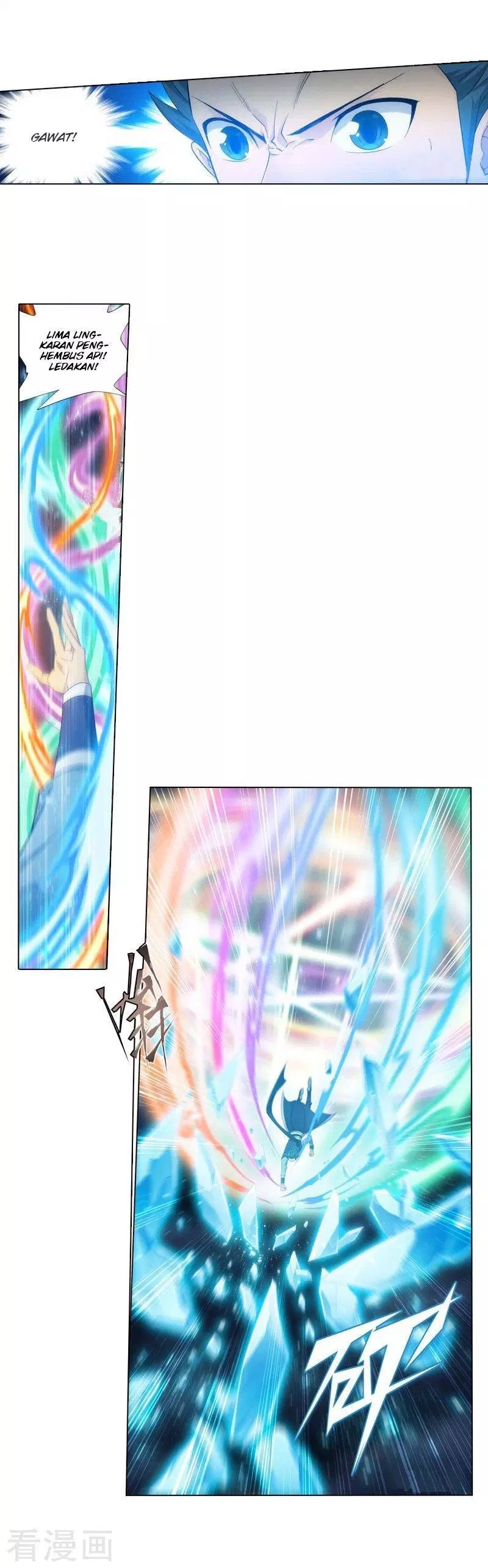 Battle Through the Heavens Chap 258 - Next Chap 259