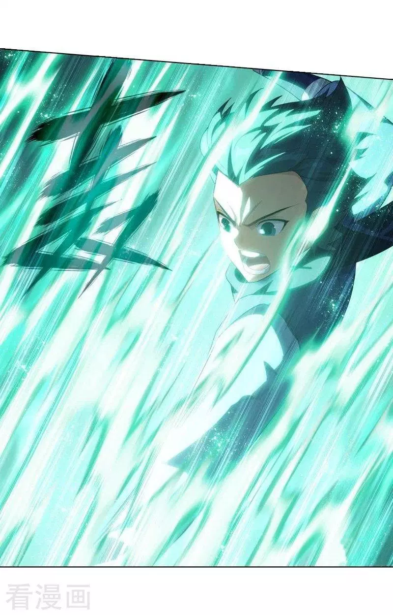 Battle Through the Heavens Chap 258 - Next Chap 259