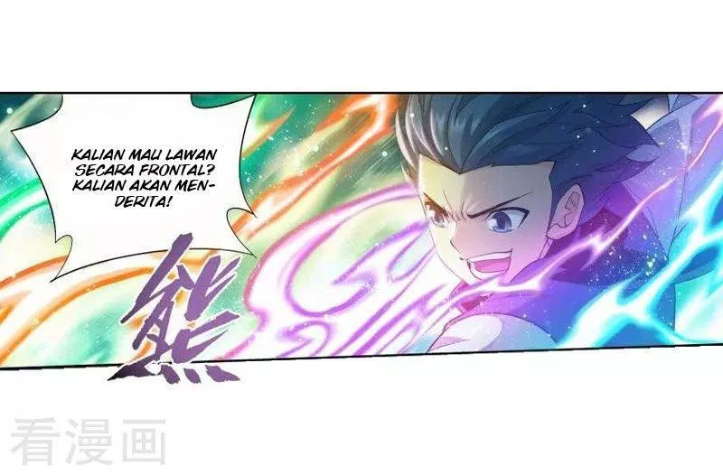Battle Through the Heavens Chap 258 - Next Chap 259