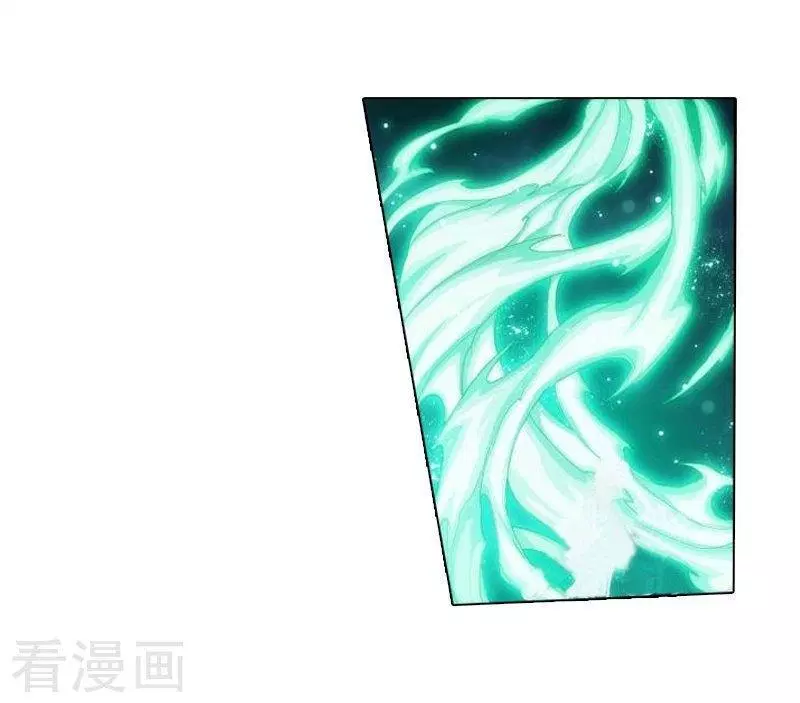 Battle Through the Heavens Chap 258 - Next Chap 259