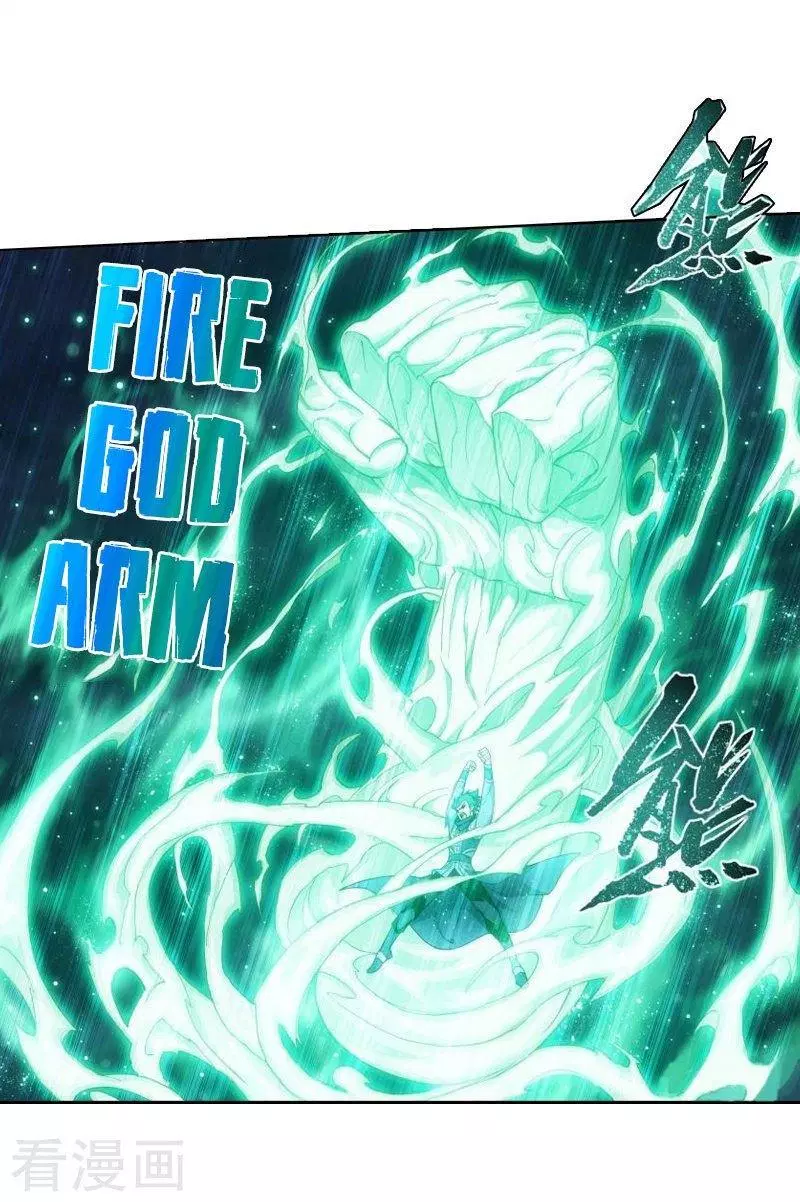 Battle Through the Heavens Chap 258 - Next Chap 259