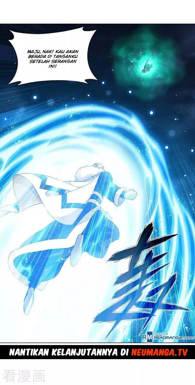 Battle Through the Heavens Chap 258 - Next Chap 259