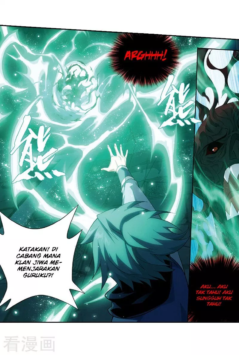 Battle Through the Heavens Chap 259 - Next Chap 260