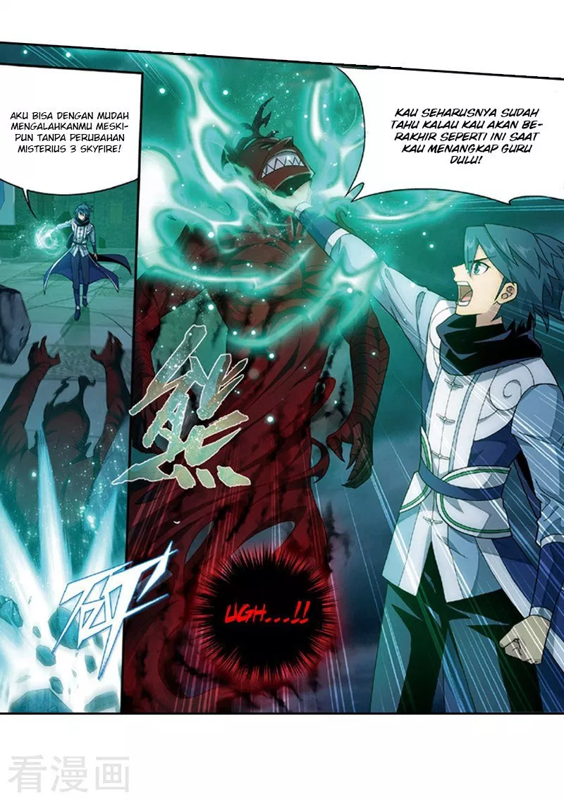 Battle Through the Heavens Chap 259 - Next Chap 260