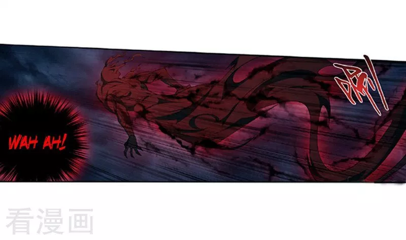 Battle Through the Heavens Chap 259 - Next Chap 260