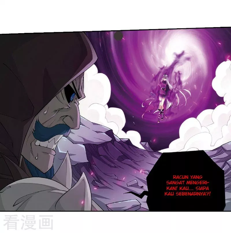 Battle Through the Heavens Chap 259 - Next Chap 260