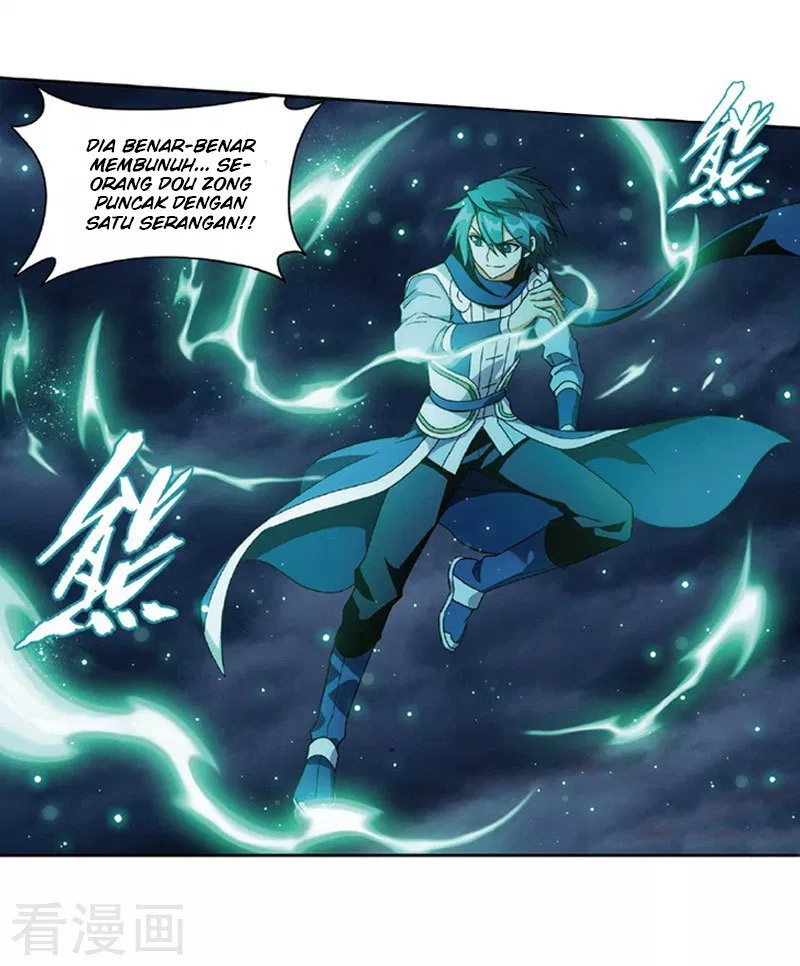 Battle Through the Heavens Chap 259 - Next Chap 260