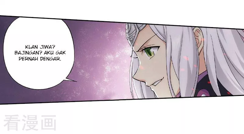 Battle Through the Heavens Chap 259 - Next Chap 260