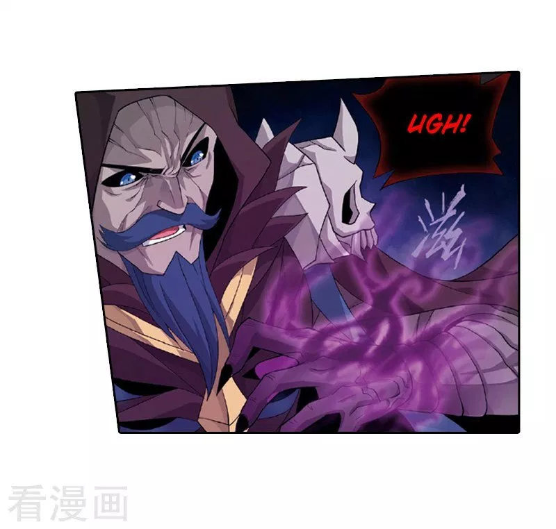 Battle Through the Heavens Chap 259 - Next Chap 260