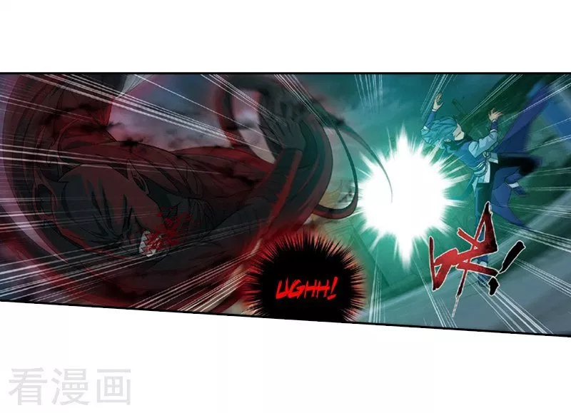 Battle Through the Heavens Chap 259 - Next Chap 260