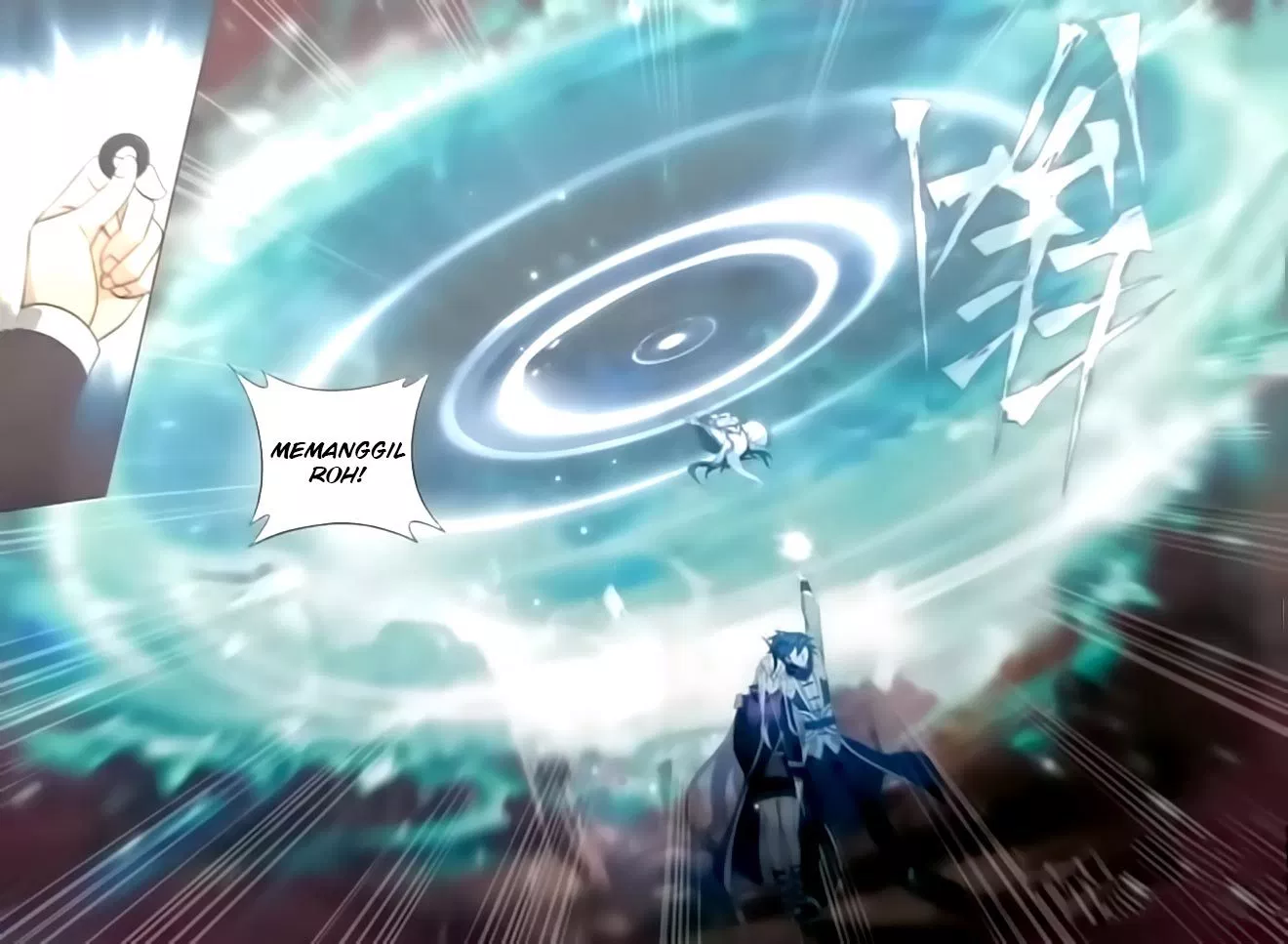 Battle Through the Heavens Chap 250 - Next Chap 251