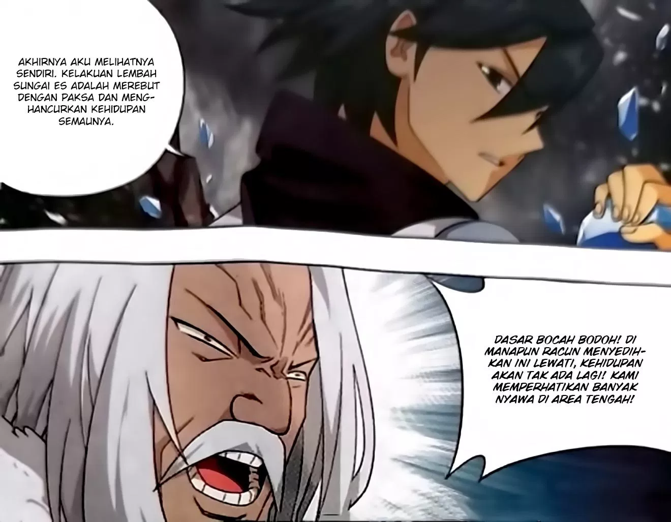 Battle Through the Heavens Chap 250 - Next Chap 251