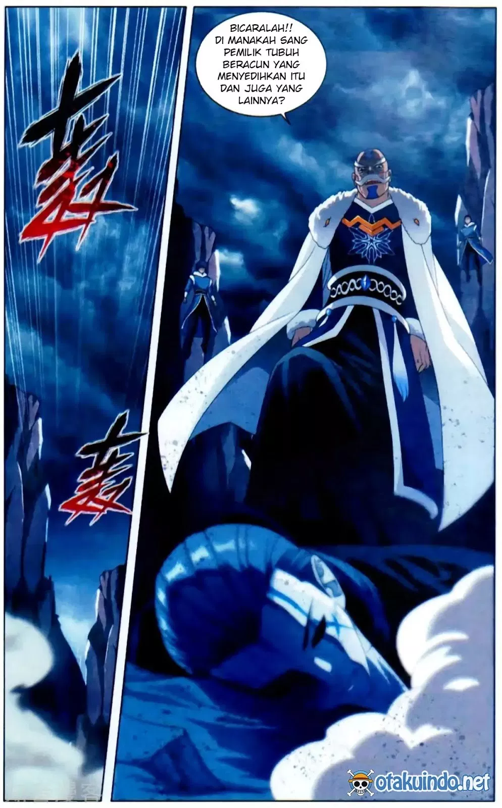 Battle Through the Heavens Chap 253 - Next Chap 254