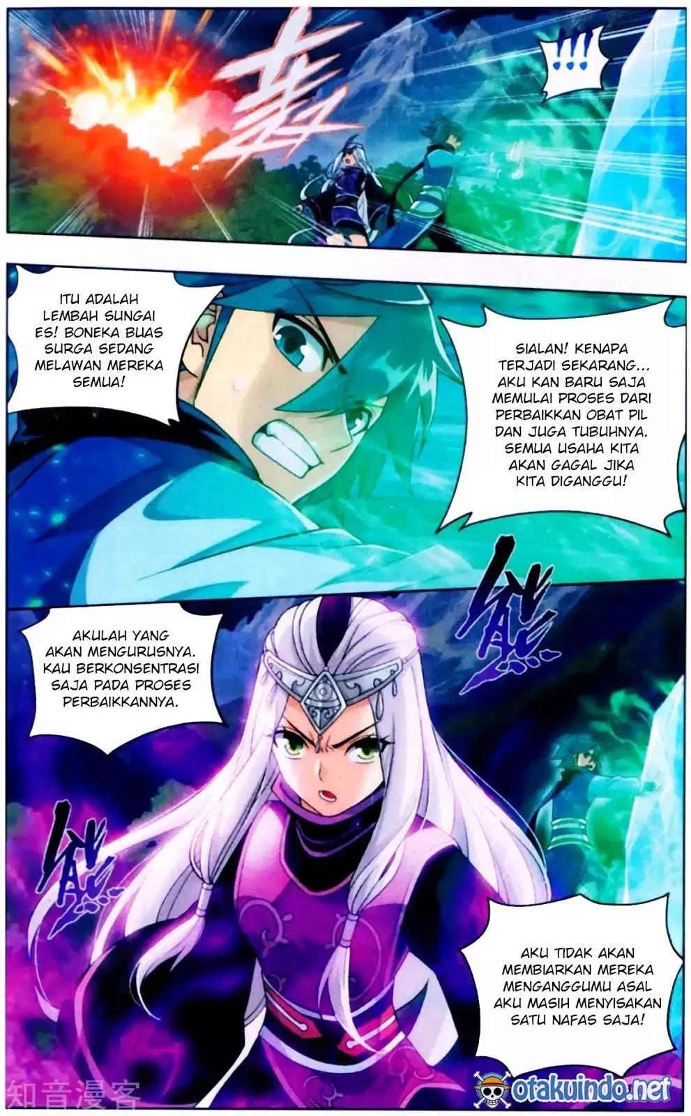 Battle Through the Heavens Chap 253 - Next Chap 254
