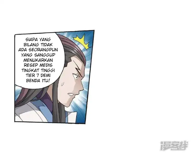 Battle Through the Heavens Chap 267.1 - Next Chap 268.1