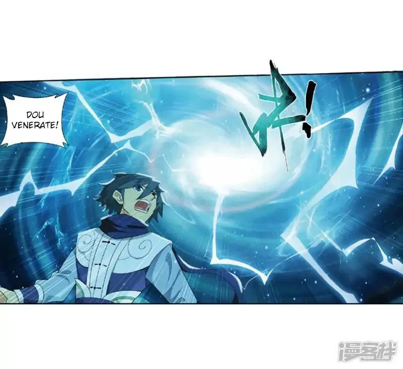Battle Through the Heavens Chap 267.1 - Next Chap 268.1