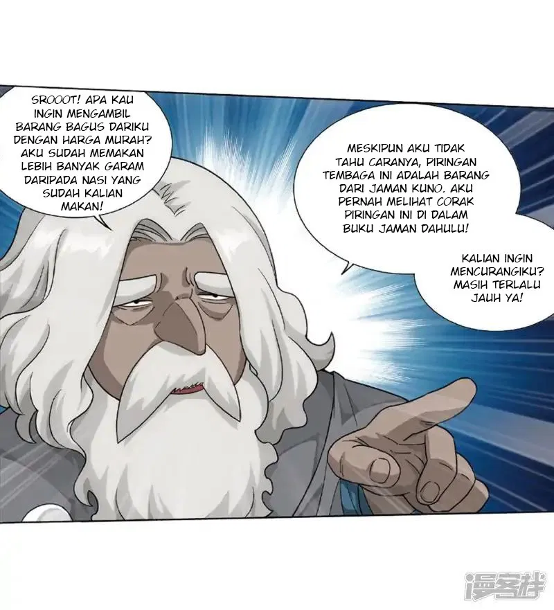 Battle Through the Heavens Chap 267.1 - Next Chap 268.1