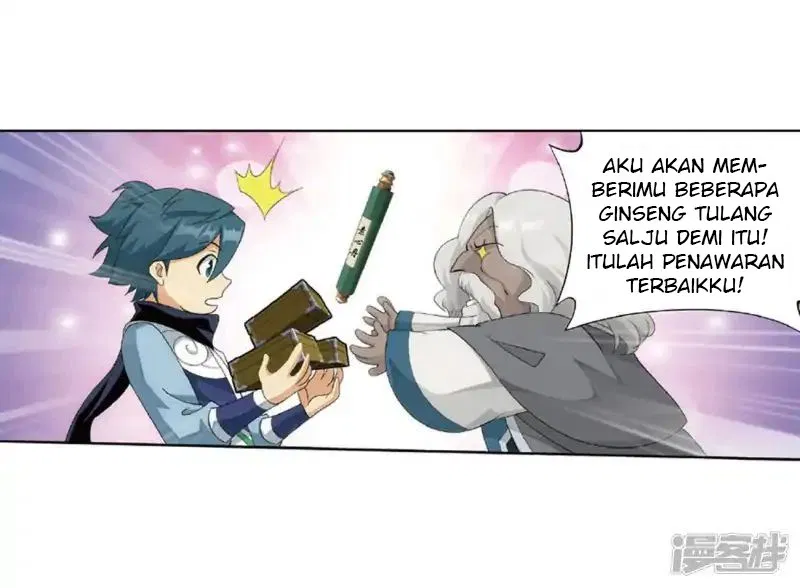 Battle Through the Heavens Chap 267.1 - Next Chap 268.1