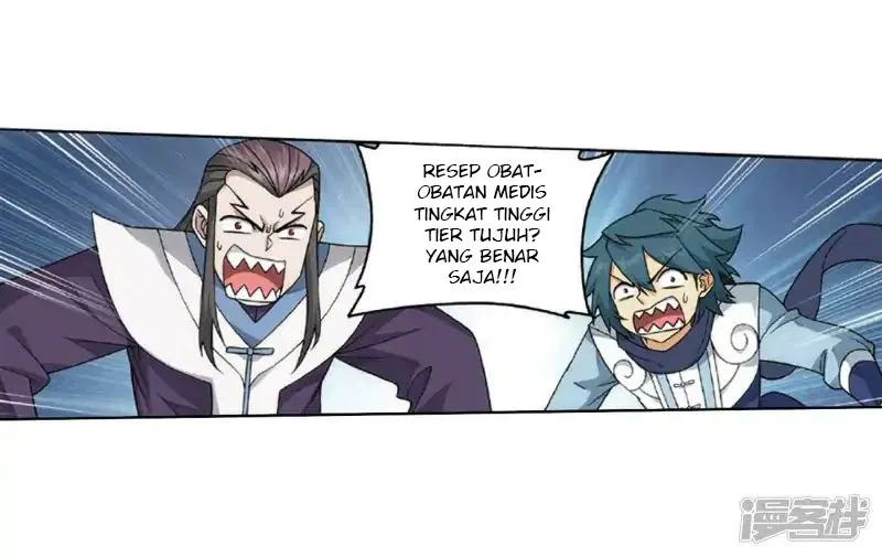 Battle Through the Heavens Chap 267.1 - Next Chap 268.1