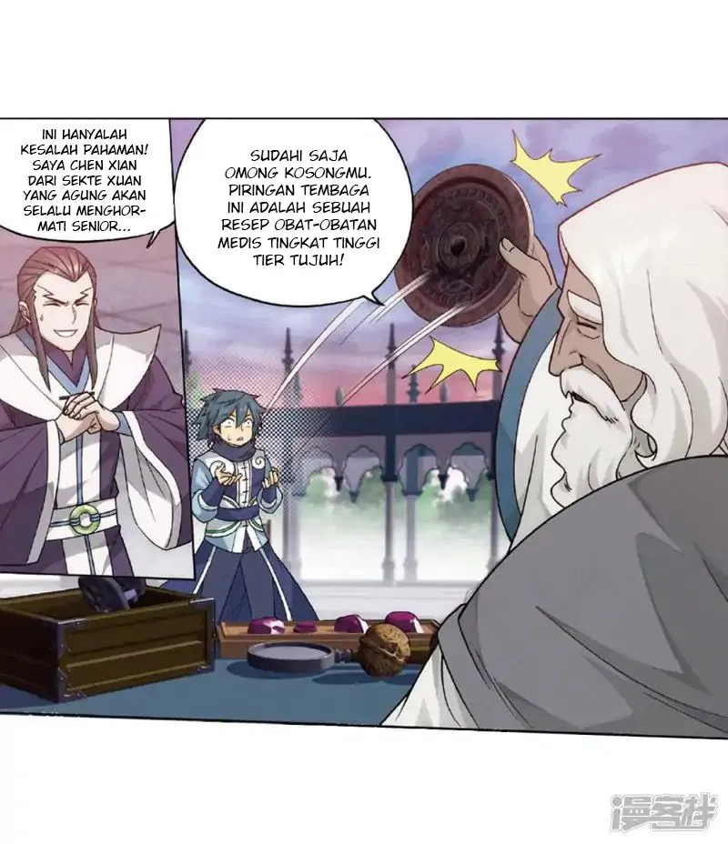 Battle Through the Heavens Chap 267.1 - Next Chap 268.1