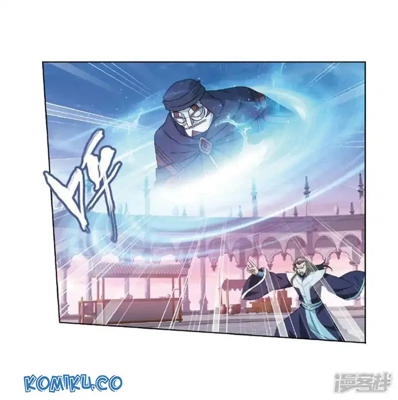 Battle Through the Heavens Chap 267.1 - Next Chap 268.1