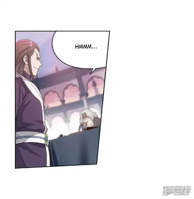 Battle Through the Heavens Chap 267.1 - Next Chap 268.1