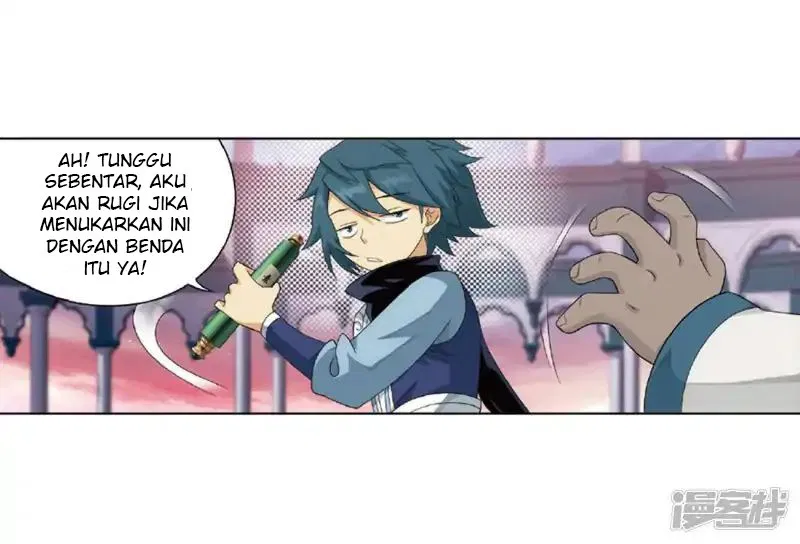 Battle Through the Heavens Chap 267.1 - Next Chap 268.1