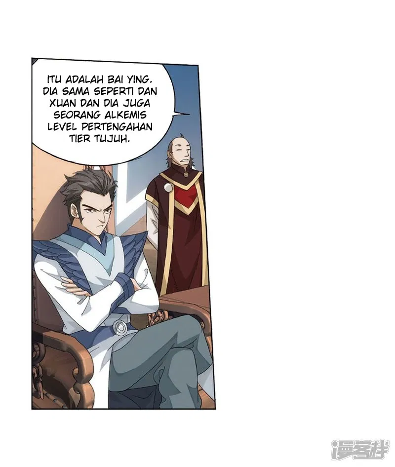 Battle Through the Heavens Chap 267.2 - Next Chap 268.2