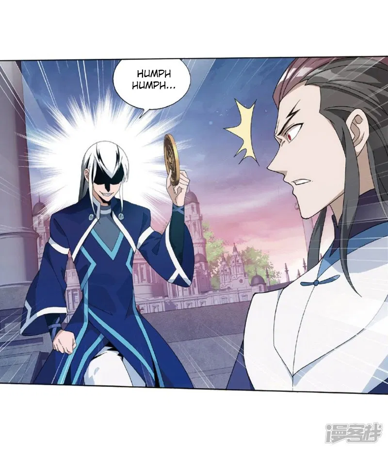 Battle Through the Heavens Chap 267.2 - Next Chap 268.2