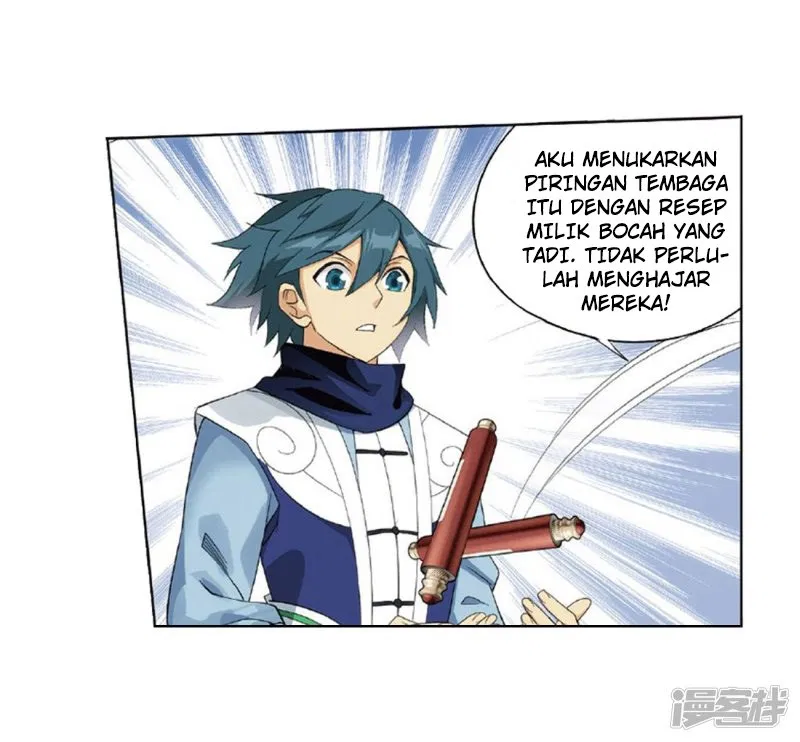 Battle Through the Heavens Chap 267.2 - Next Chap 268.2