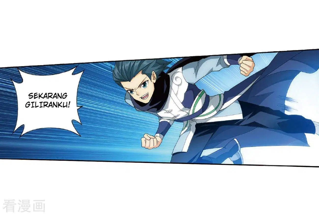 Battle Through the Heavens Chap 264 - Next Chap 265