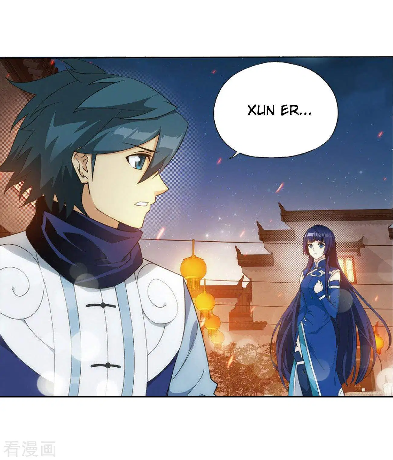 Battle Through the Heavens Chap 264 - Next Chap 265