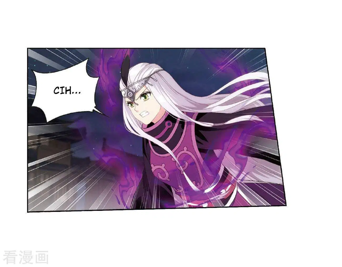 Battle Through the Heavens Chap 264 - Next Chap 265