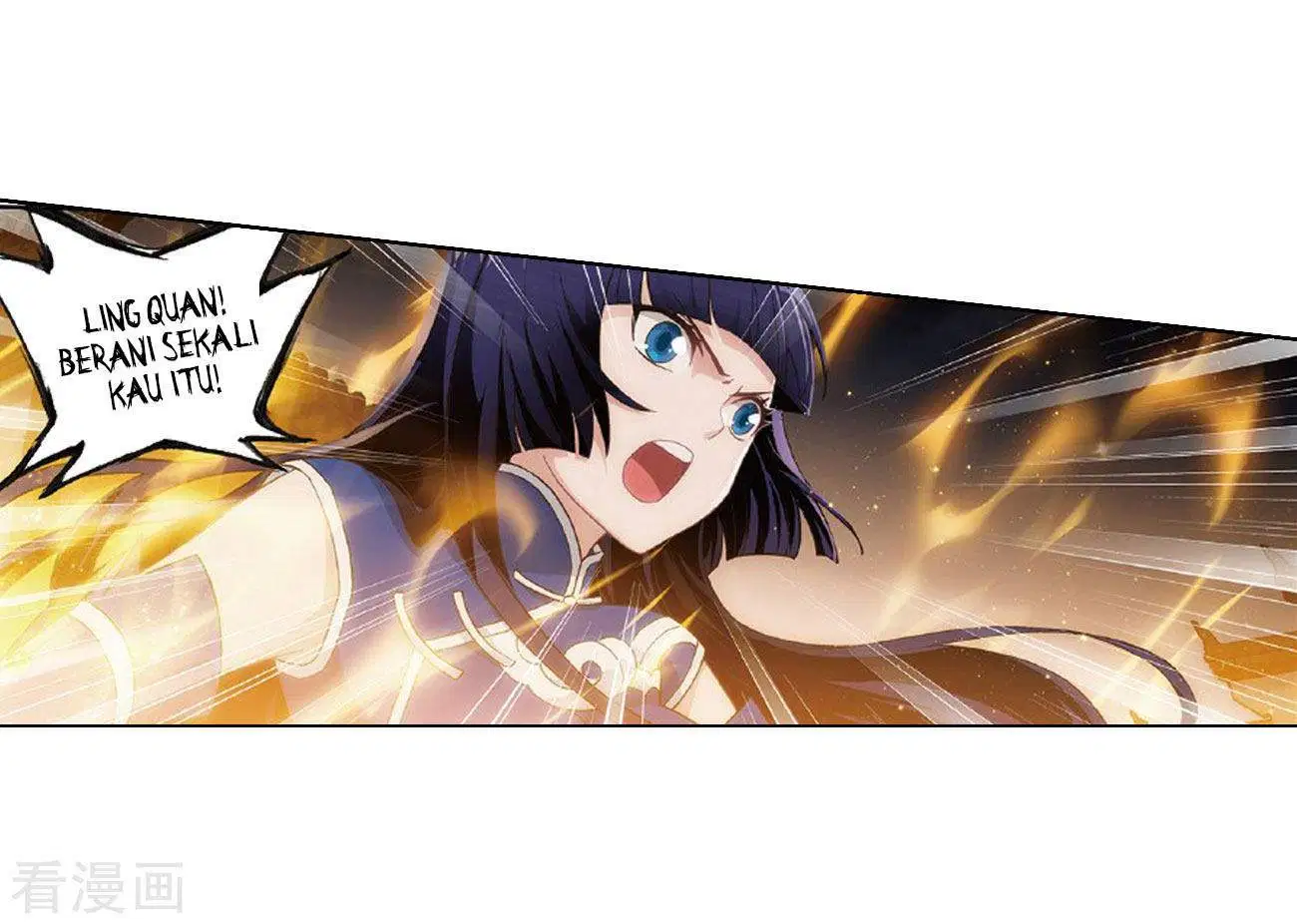 Battle Through the Heavens Chap 264 - Next Chap 265