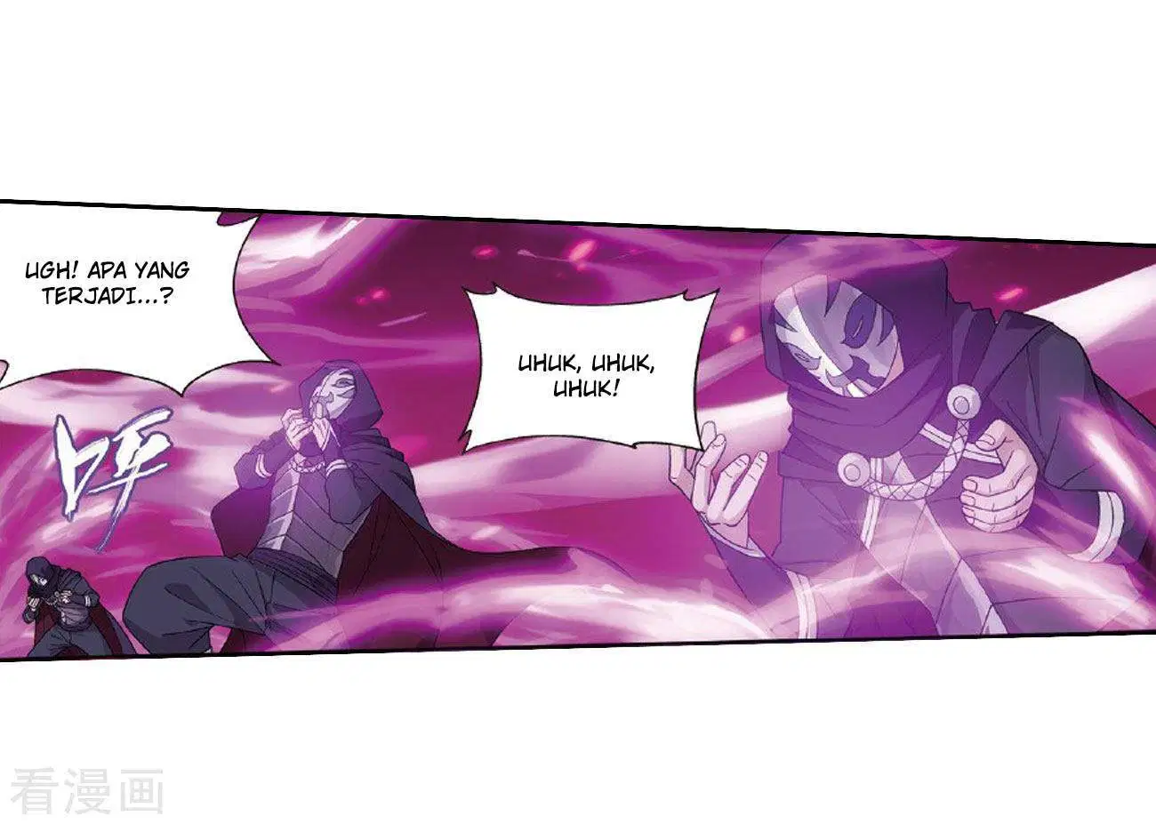 Battle Through the Heavens Chap 264 - Next Chap 265