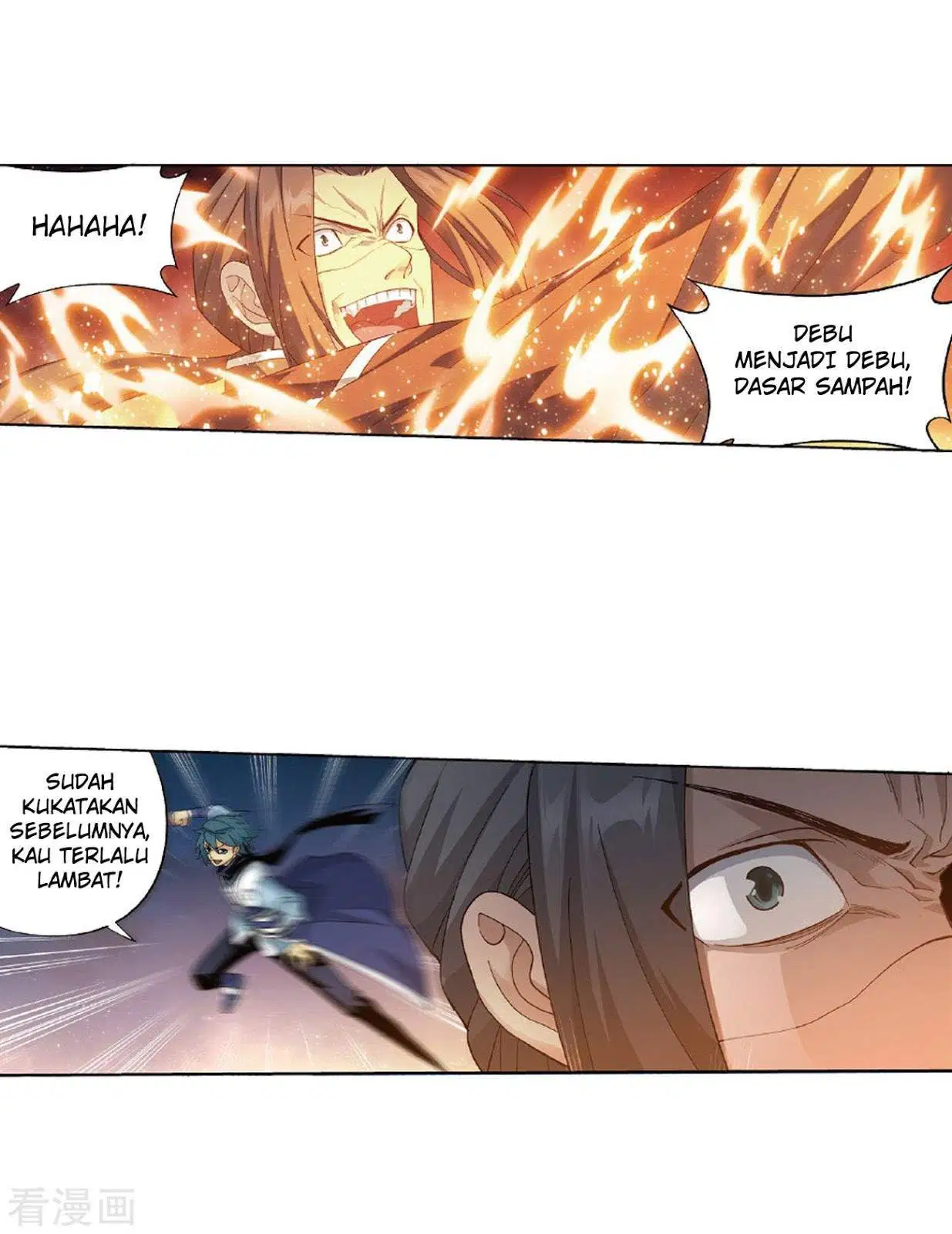 Battle Through the Heavens Chap 264 - Next Chap 265