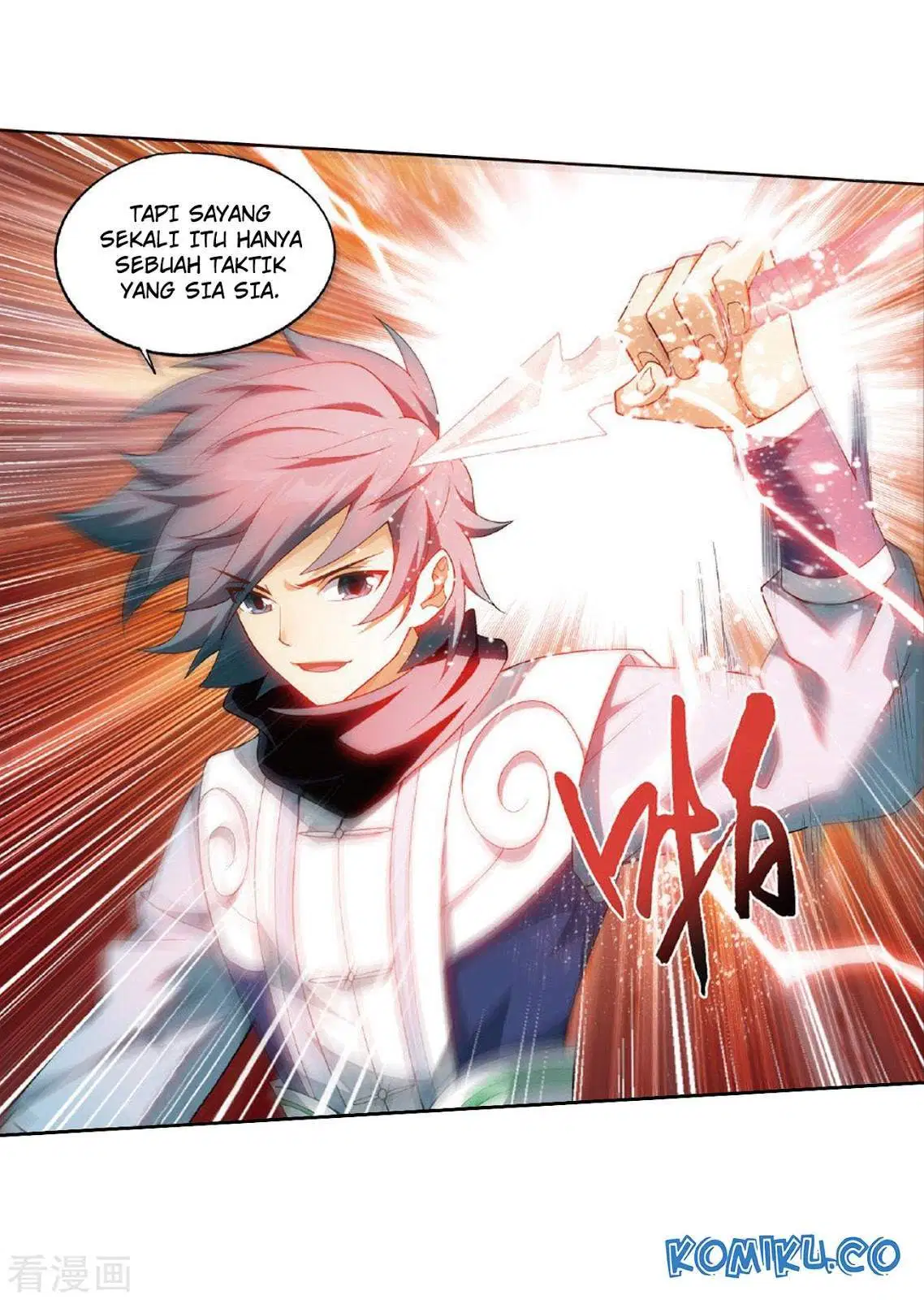 Battle Through the Heavens Chap 264 - Next Chap 265