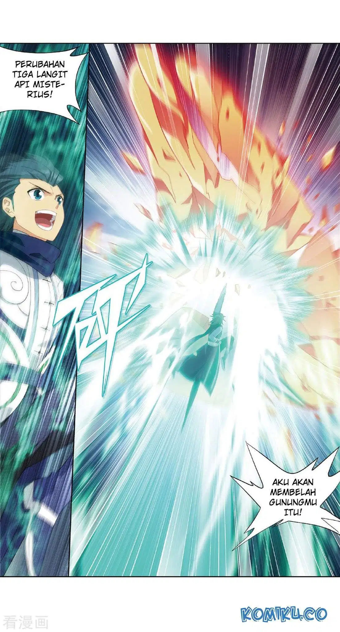 Battle Through the Heavens Chap 264 - Next Chap 265