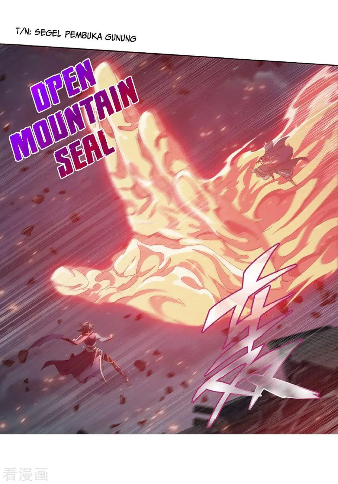 Battle Through the Heavens Chap 264 - Next Chap 265