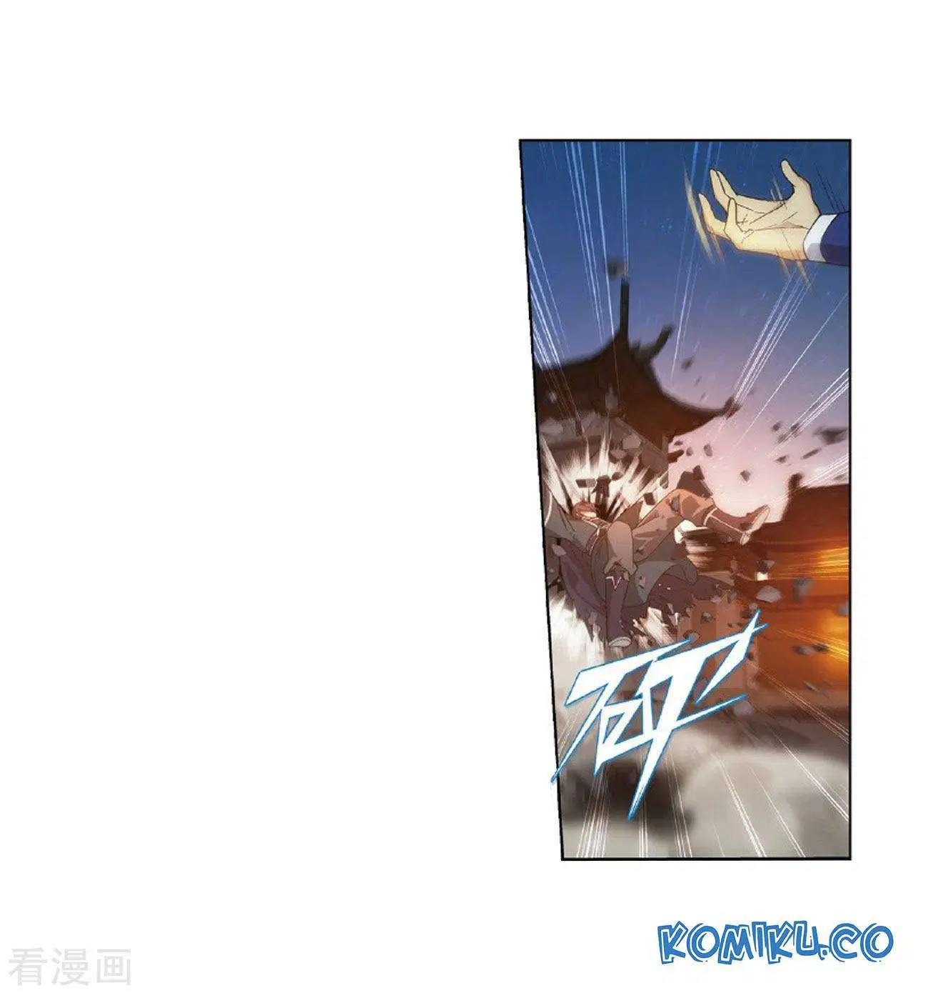 Battle Through the Heavens Chap 264 - Next Chap 265