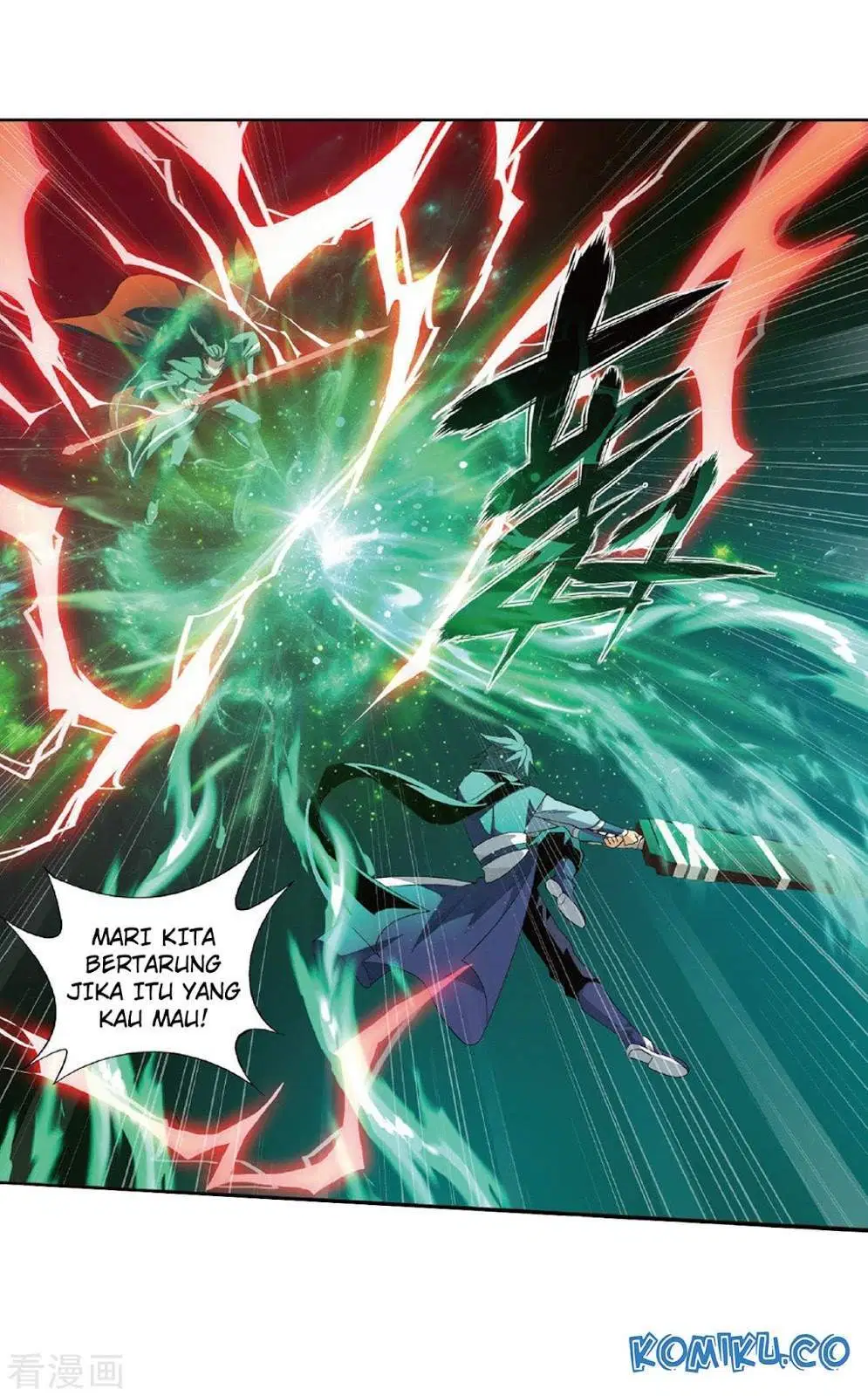 Battle Through the Heavens Chap 264 - Next Chap 265