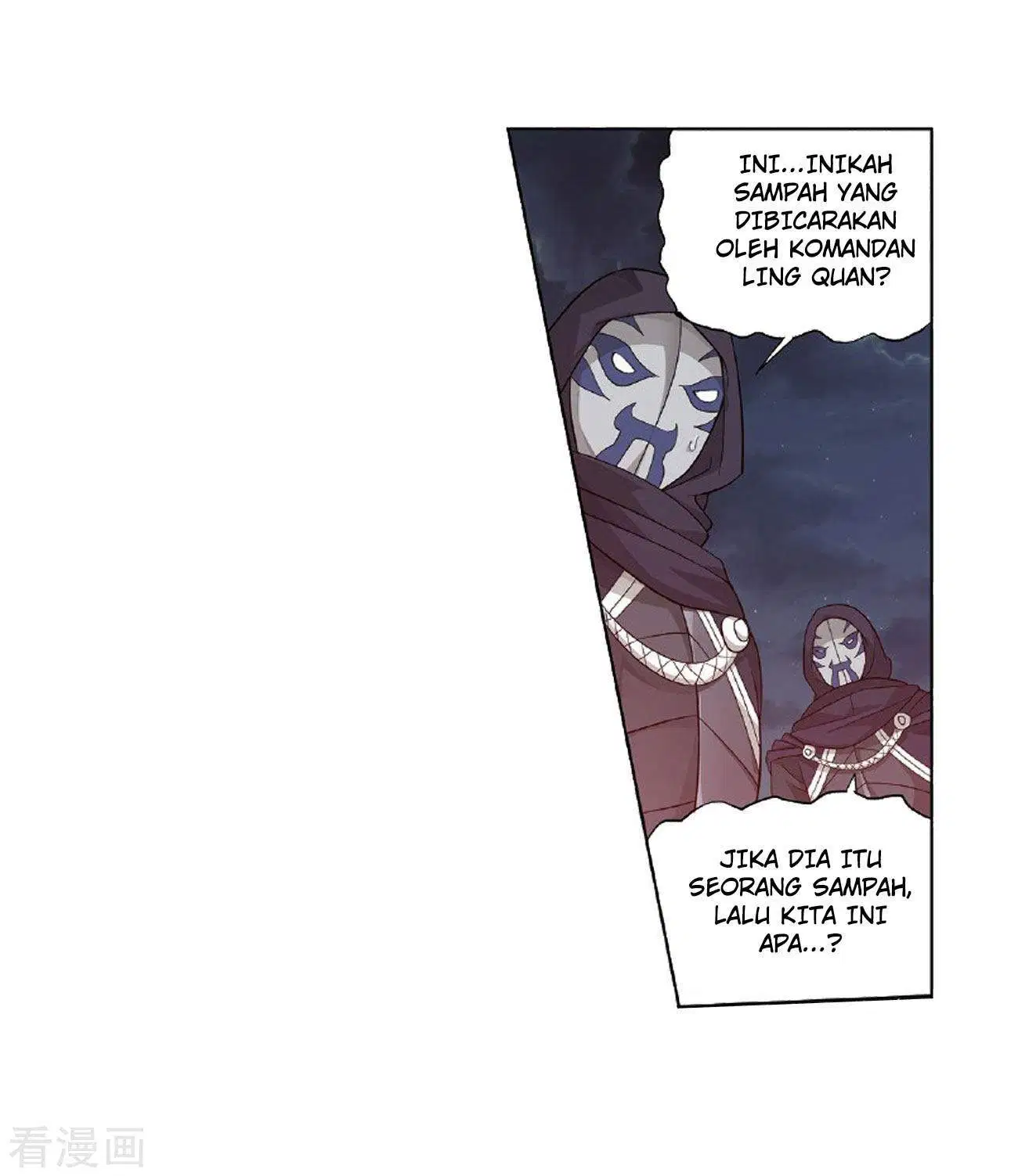 Battle Through the Heavens Chap 264 - Next Chap 265