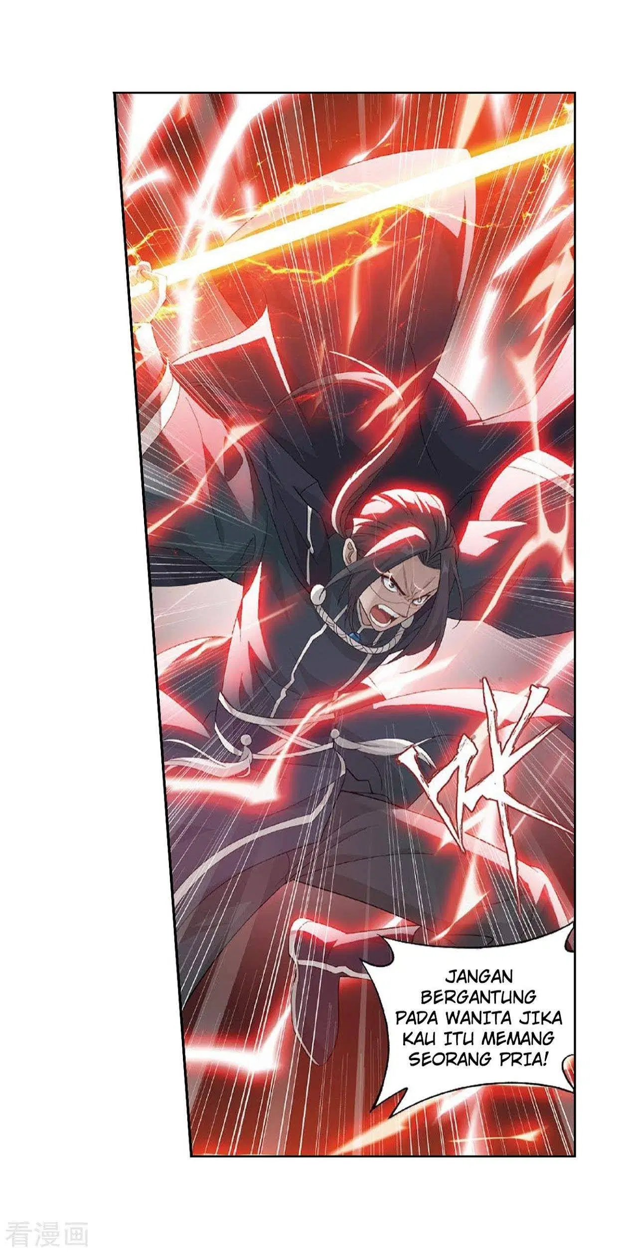 Battle Through the Heavens Chap 264 - Next Chap 265