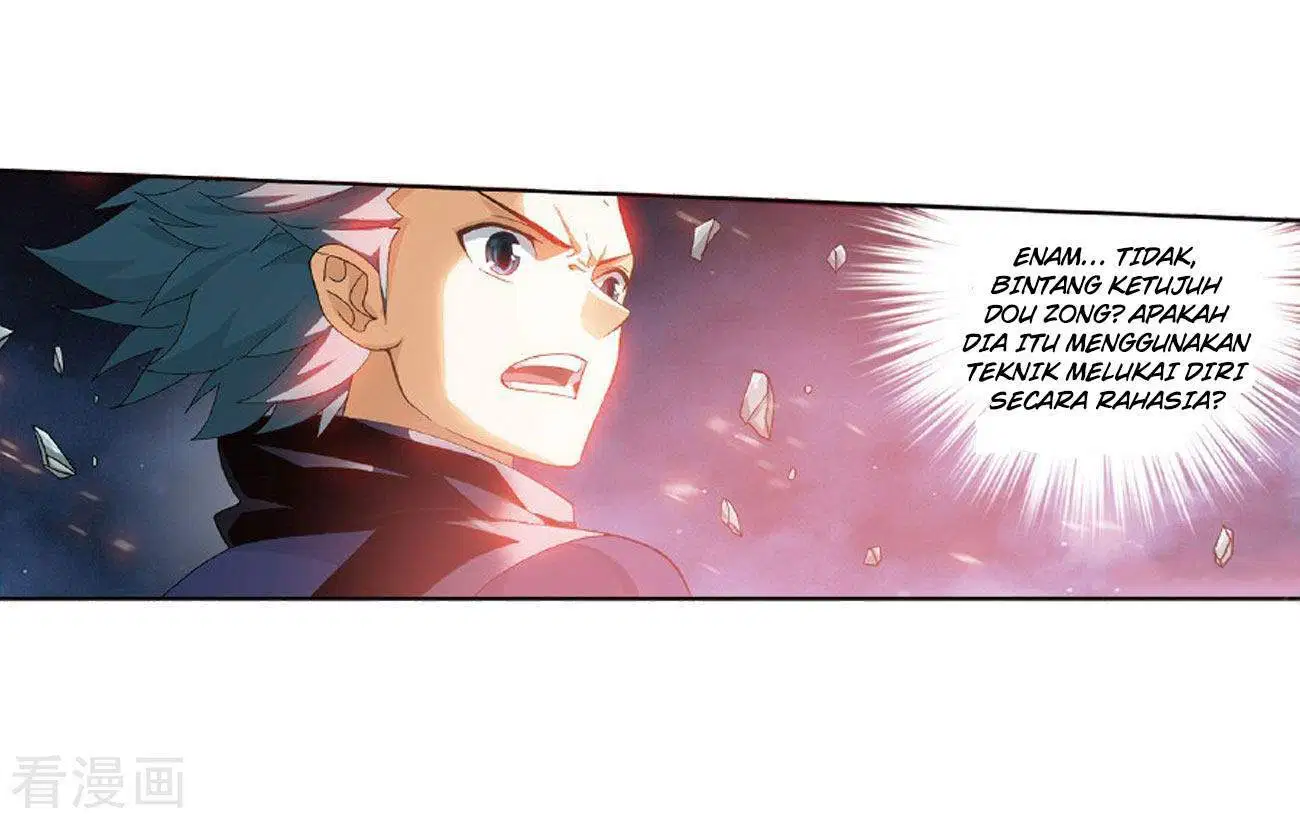 Battle Through the Heavens Chap 264 - Next Chap 265