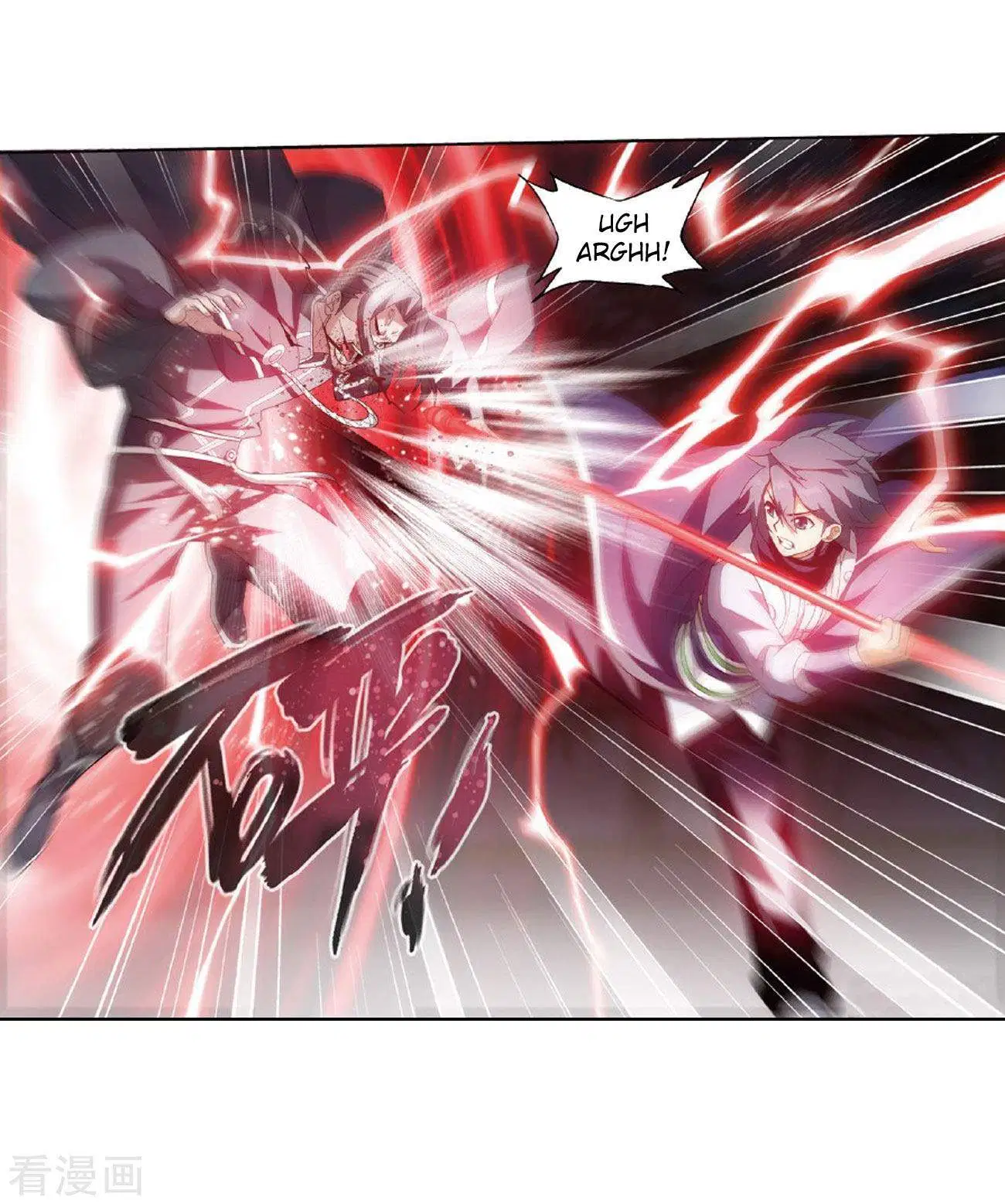 Battle Through the Heavens Chap 264 - Next Chap 265