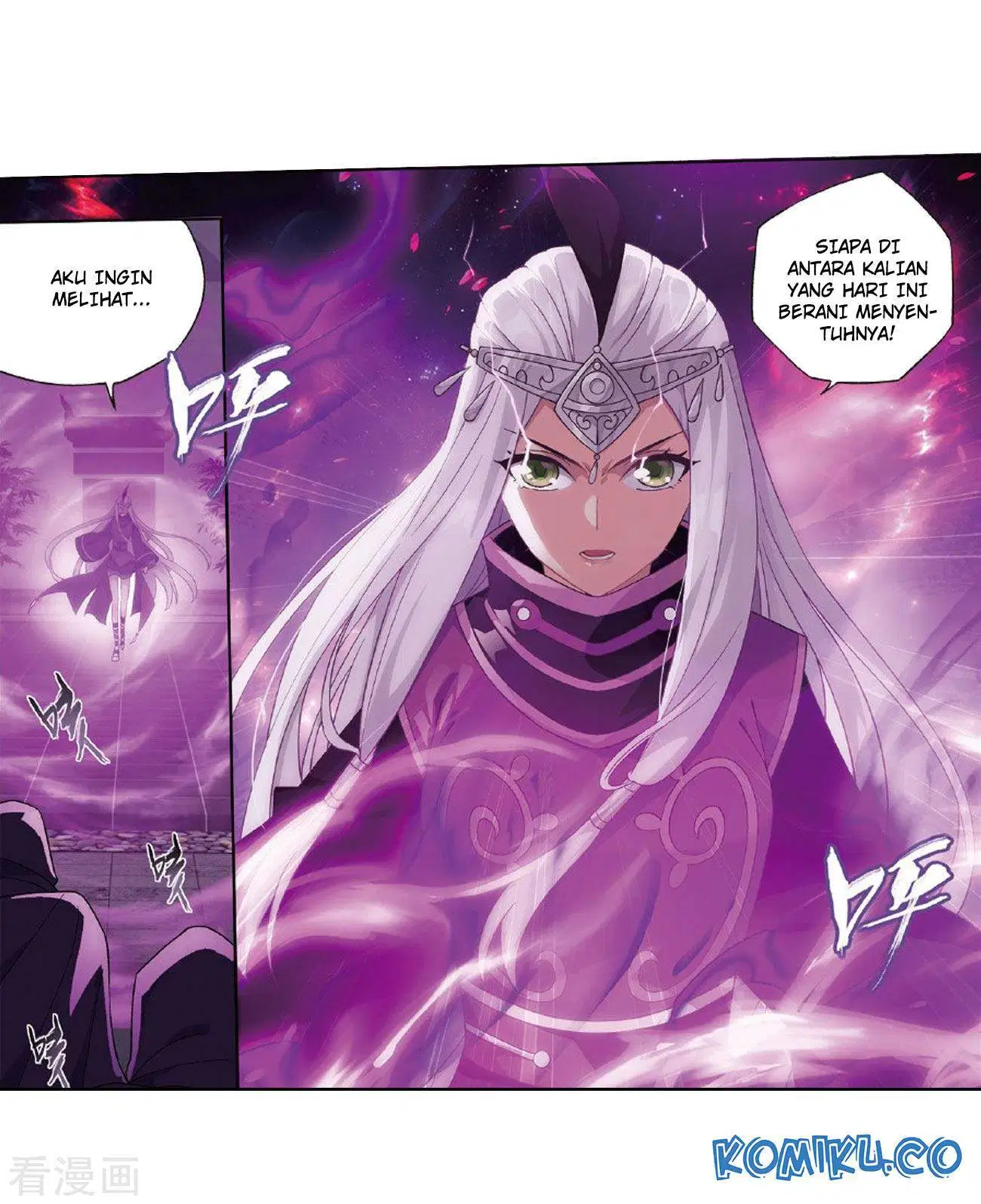 Battle Through the Heavens Chap 264 - Next Chap 265