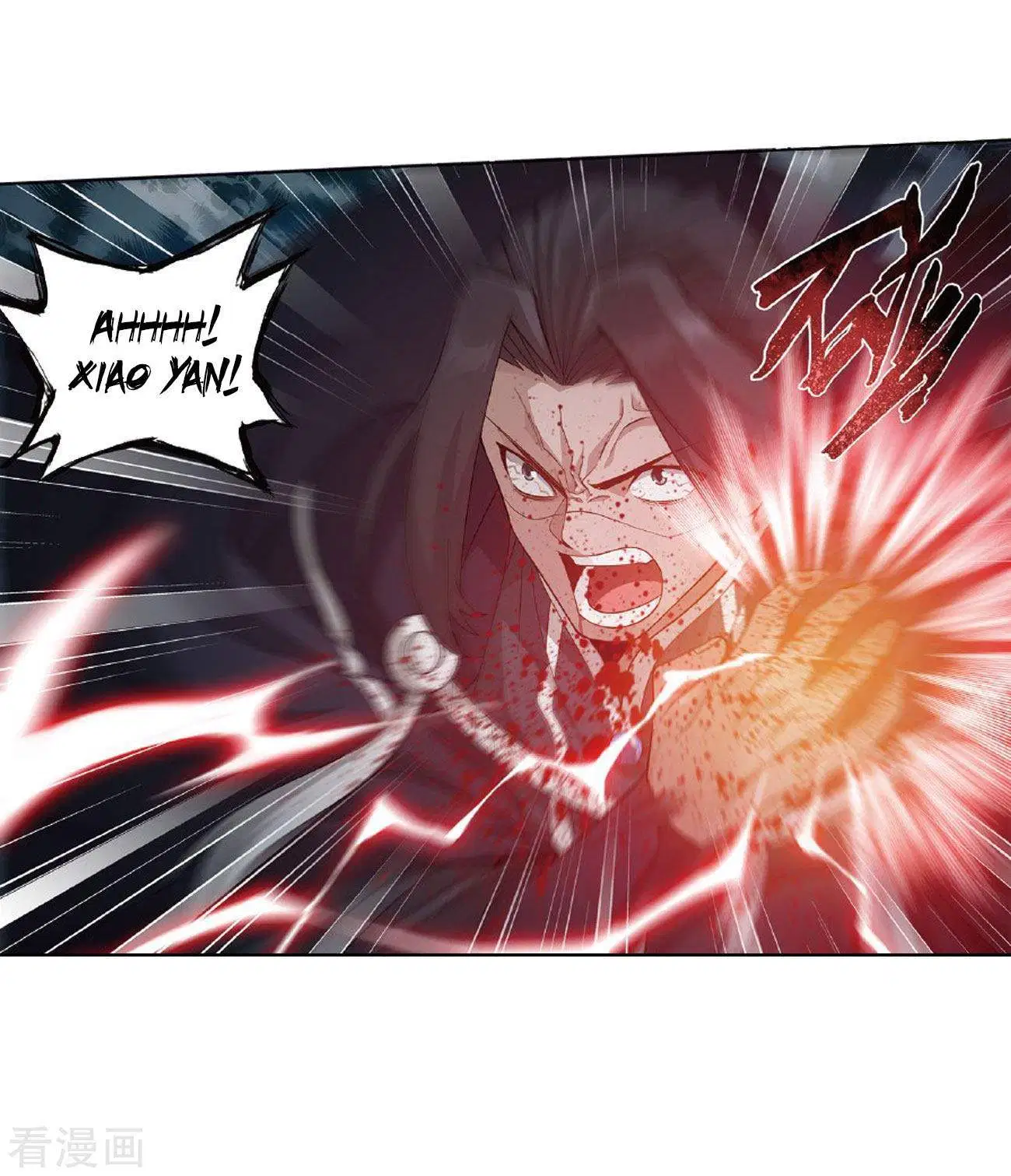 Battle Through the Heavens Chap 264 - Next Chap 265