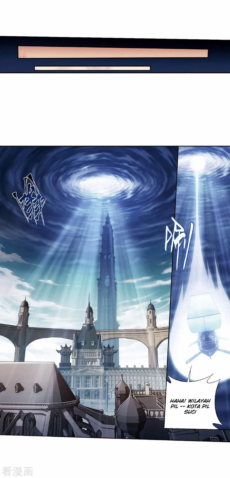 Battle Through the Heavens Chap 265 - Next Chap 266