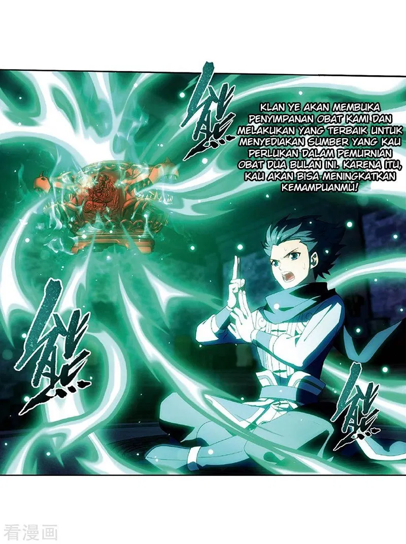 Battle Through the Heavens Chap 265 - Next Chap 266